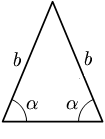 Triángulo Isósceles