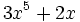 3x^5+2x\;\!