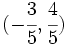 (-\cfrac{3}{5},\cfrac{4}{5})\,