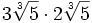 3\sqrt[3]{5} \cdot 2\sqrt[3]{5} \;