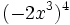 (-2x^3)^4\;