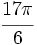 \cfrac{17\pi}{6}