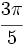 \cfrac{3\pi}{5}\;