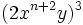 (2x^{n+2}y)^3\,